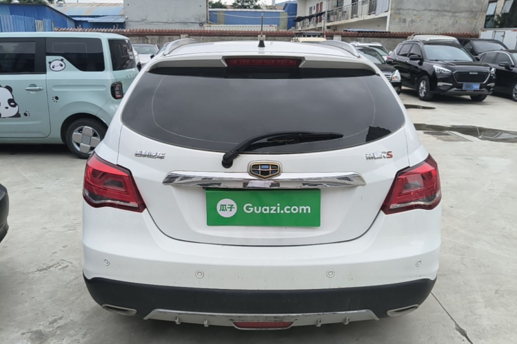 GEELY Emgrand 2016 #6 GEELY Emgrand 2016 car image #6