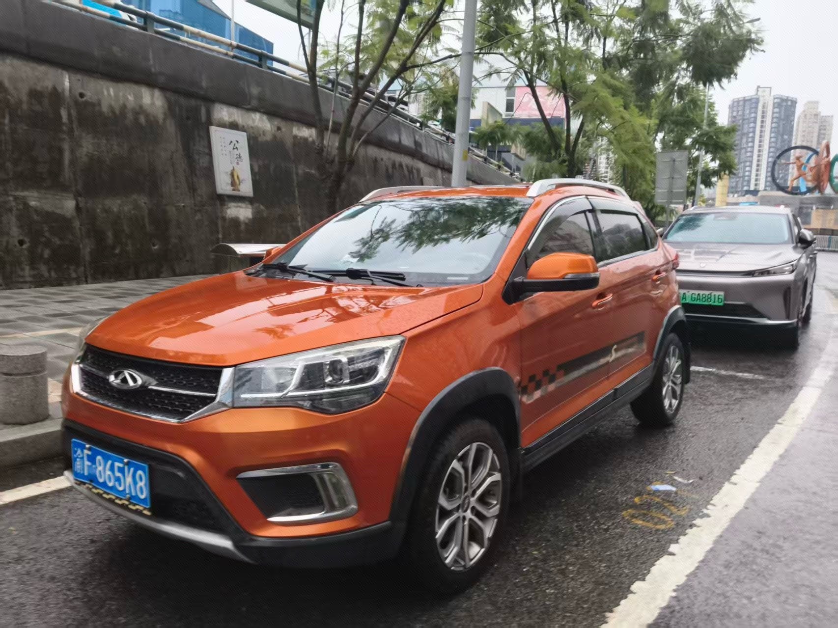 Chery Tiggo 3x 2017 Chery Tiggo 3x 2017 car image