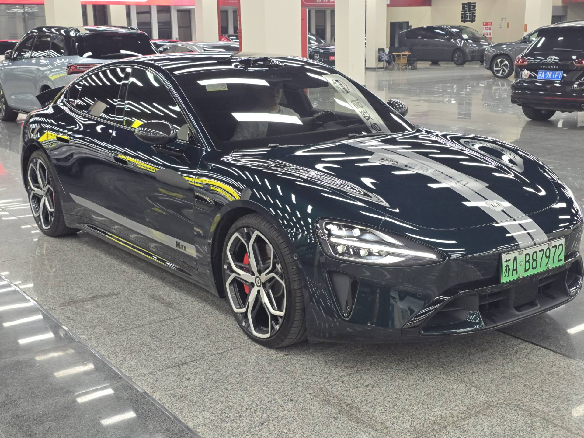 2026 car image #3