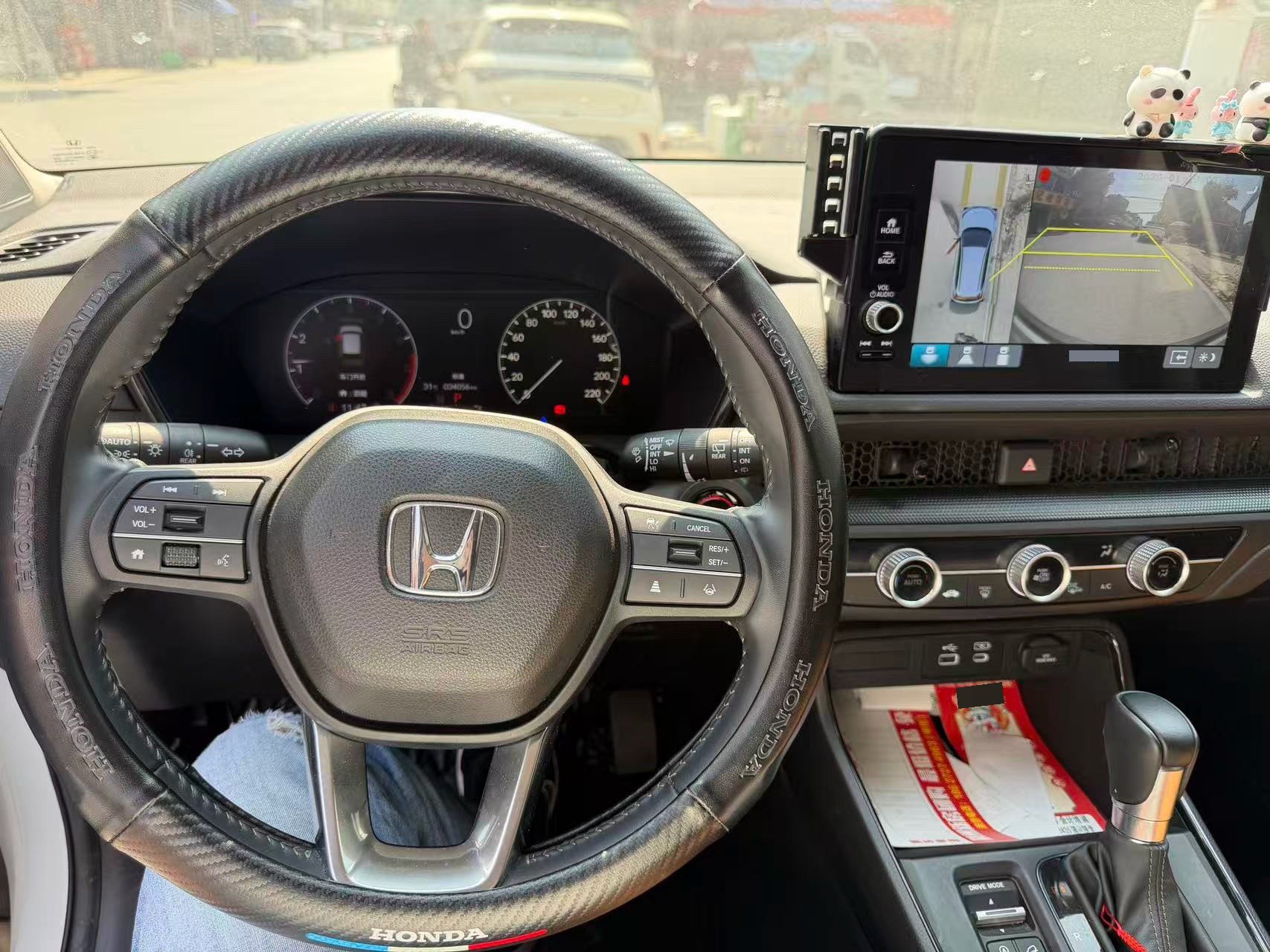Honda CR-V 2023 #3 Honda CR-V 2023 imagen de coche #3