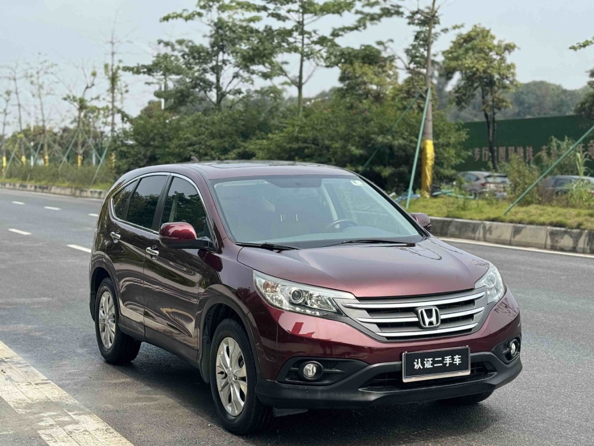 Honda CR-V 2013 car image #3