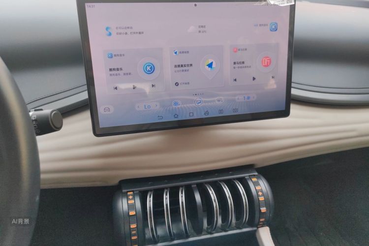BYD Yuan Plus 2023 #15 BYD Yuan Plus 2023 car image #15