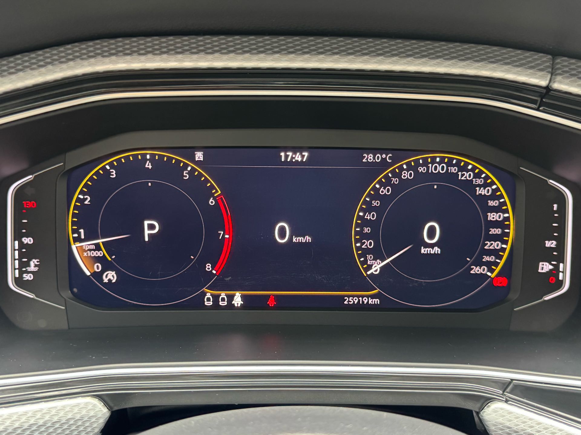 Volkswagen Tacqua 2023 imagem de carro #13