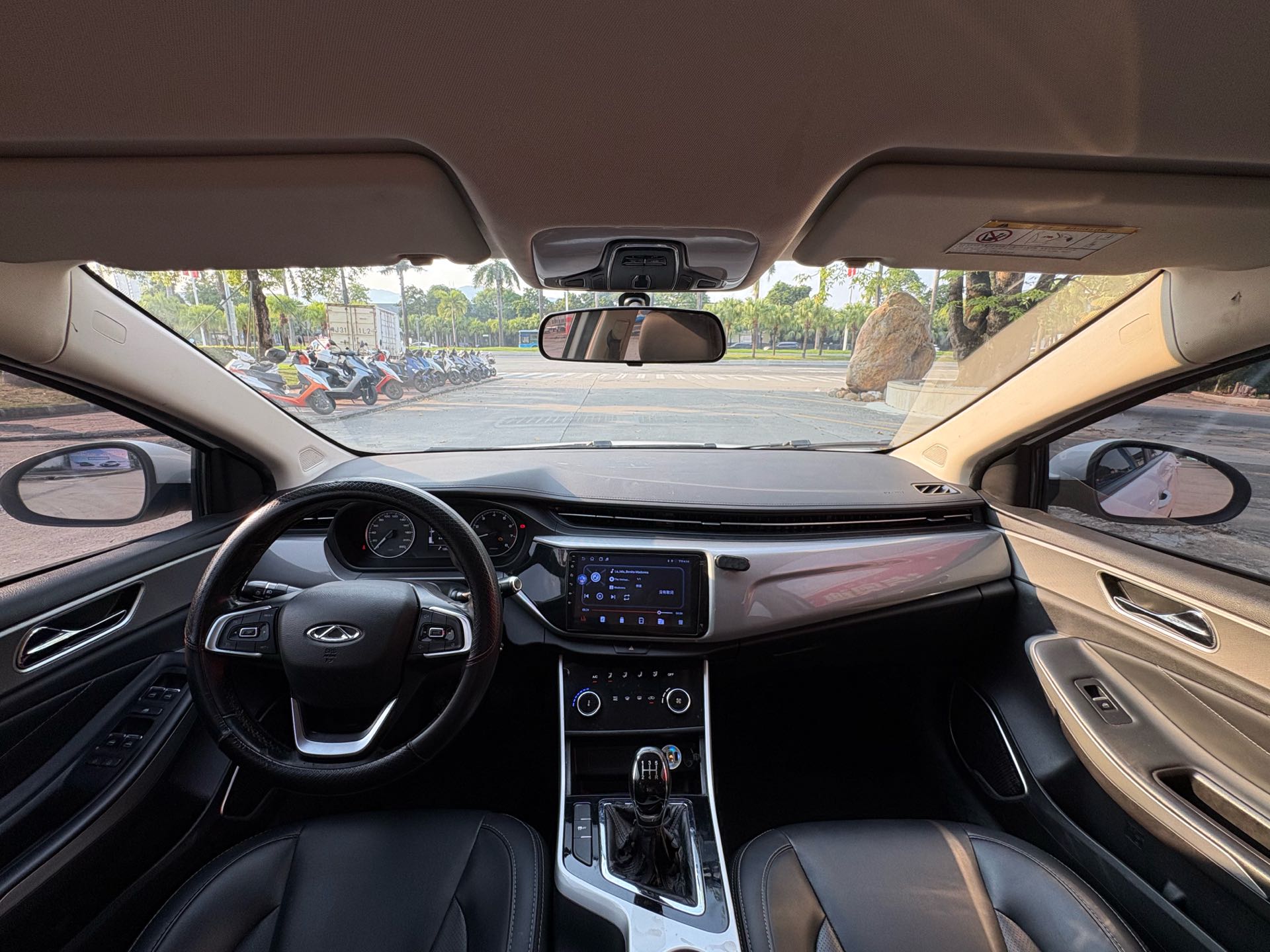 Chery Arrizo 5 2020 car image #5
