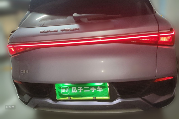 BYD Yuan Plus 2023 car image #6