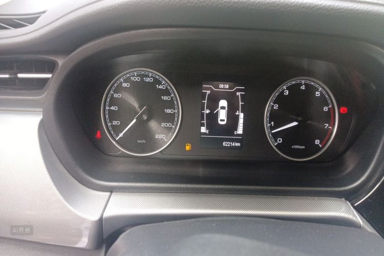 Chery Arrizo 5 2019 #13 Chery Arrizo 5 2019 car image #13
