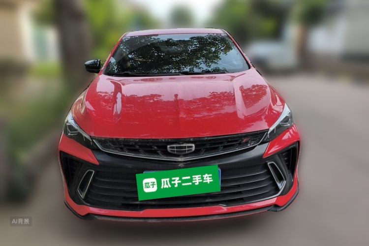 GEELY Binray 2022 #3 GEELY Binray 2022 car image #3