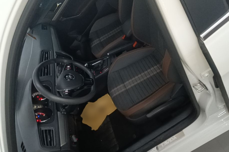 Volkswagen Lavida 2021 car image #15