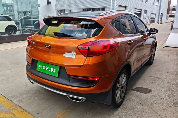 GEELY Emgrand GS 2017 car image #7