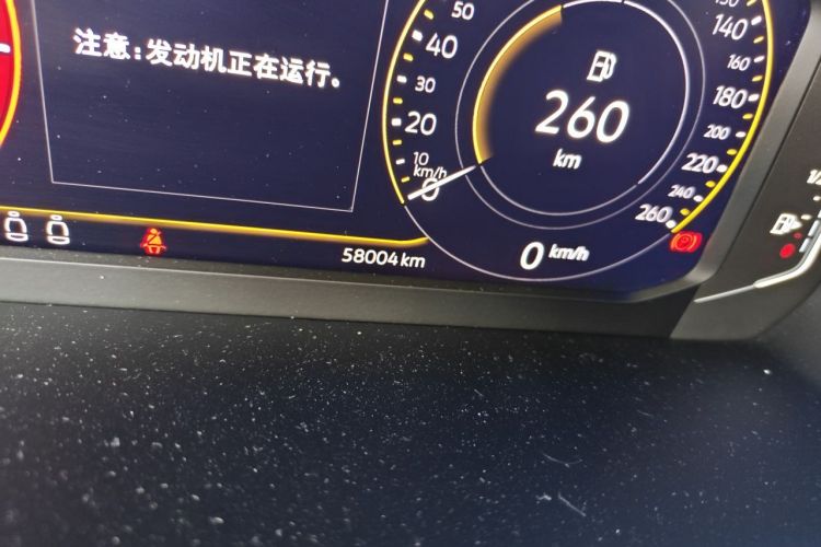 Volkswagen Lavida 2023 car image #8