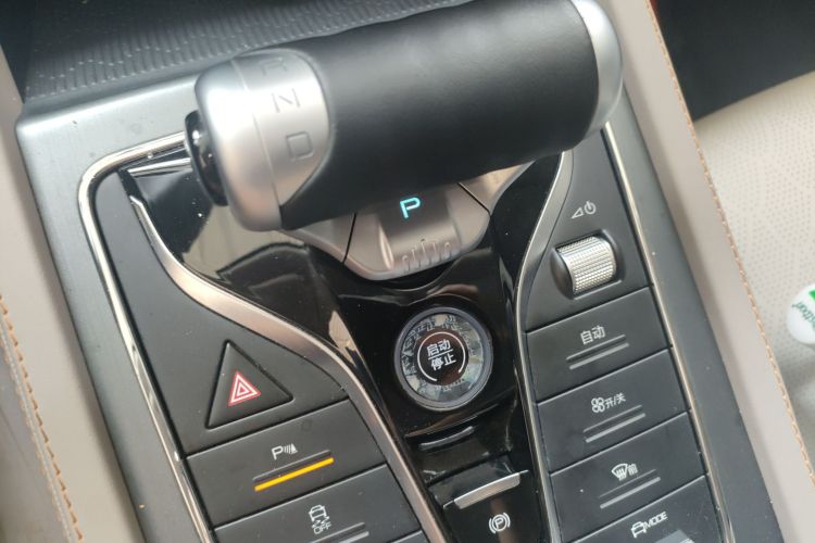 BYD Yuan Plus 2024 صورة سيارة #14