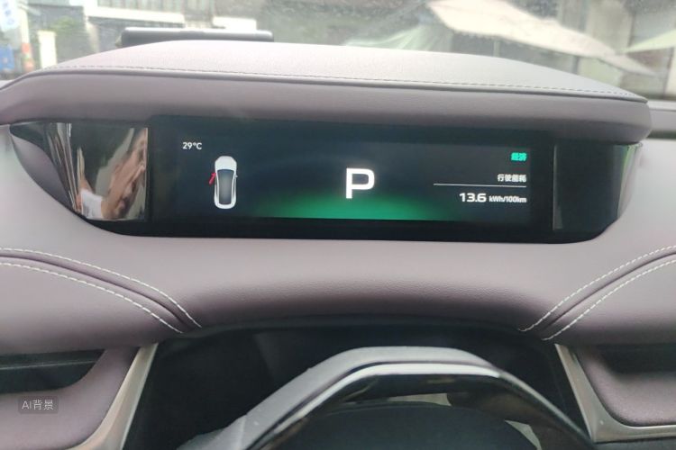 MI SU7 2025 #13 MI SU7 2025 immagine di auto #13