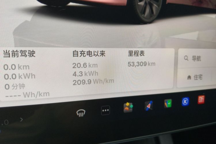 Tesla Model Y 2024 car image #8