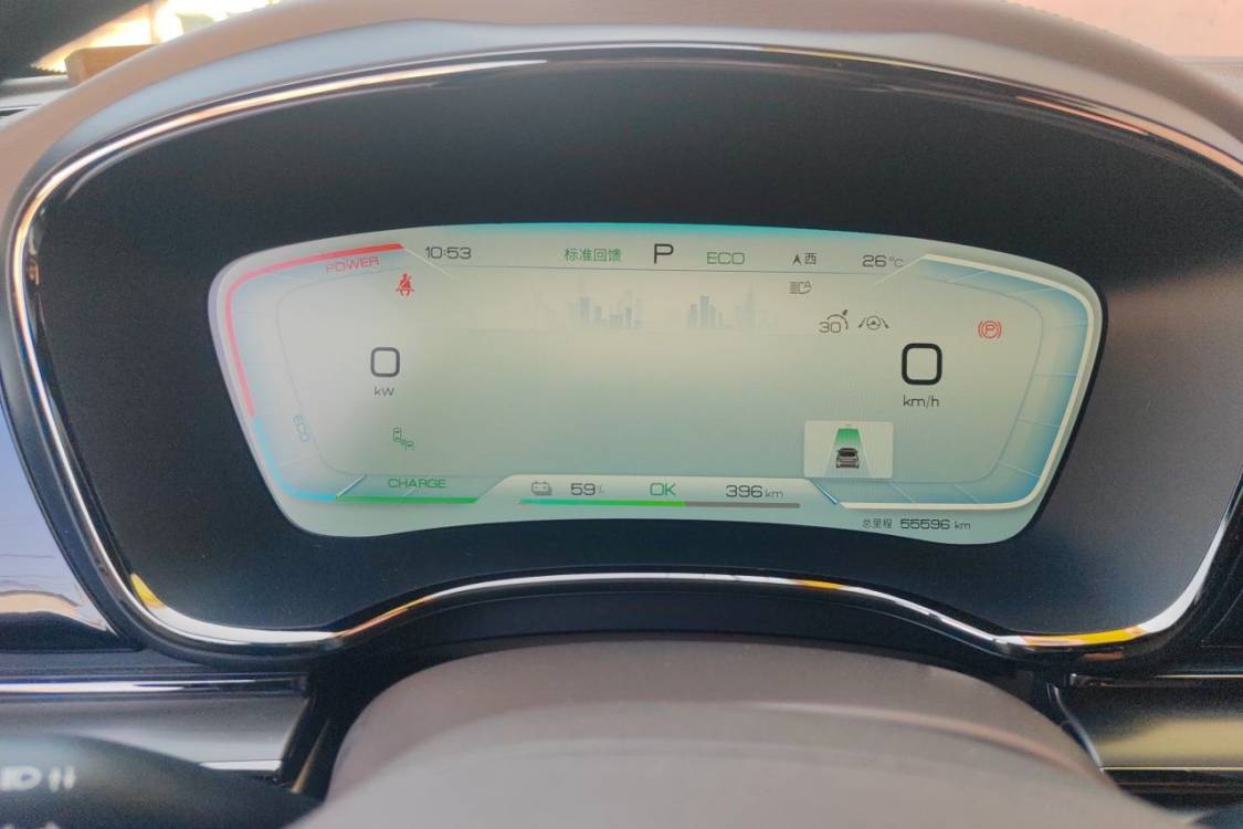BYD Han 2023 #24 BYD Han 2023 car image #24