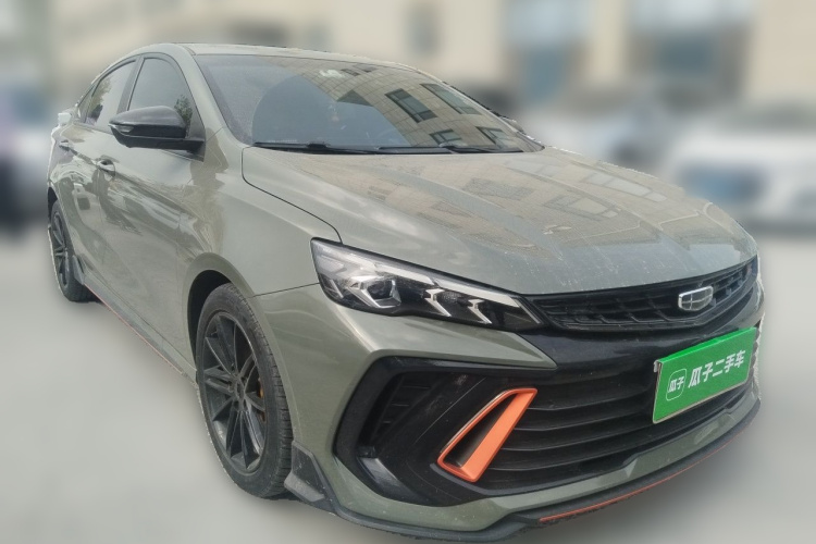 GEELY Binray 2022 image de voiture #4