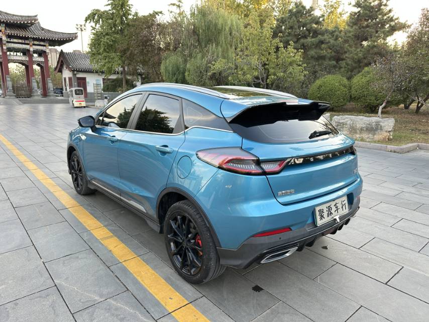 GEELY Emgrand S 2022 #4 GEELY Emgrand S 2022 car image #4