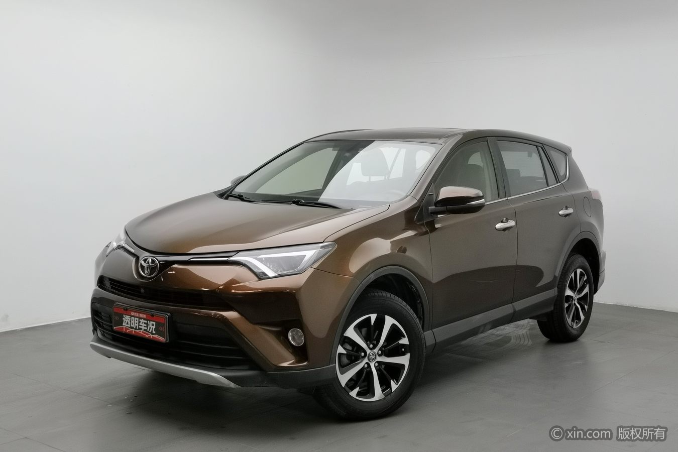 Toyota RAV4 2017 #2 Toyota RAV4 2017 car image #2