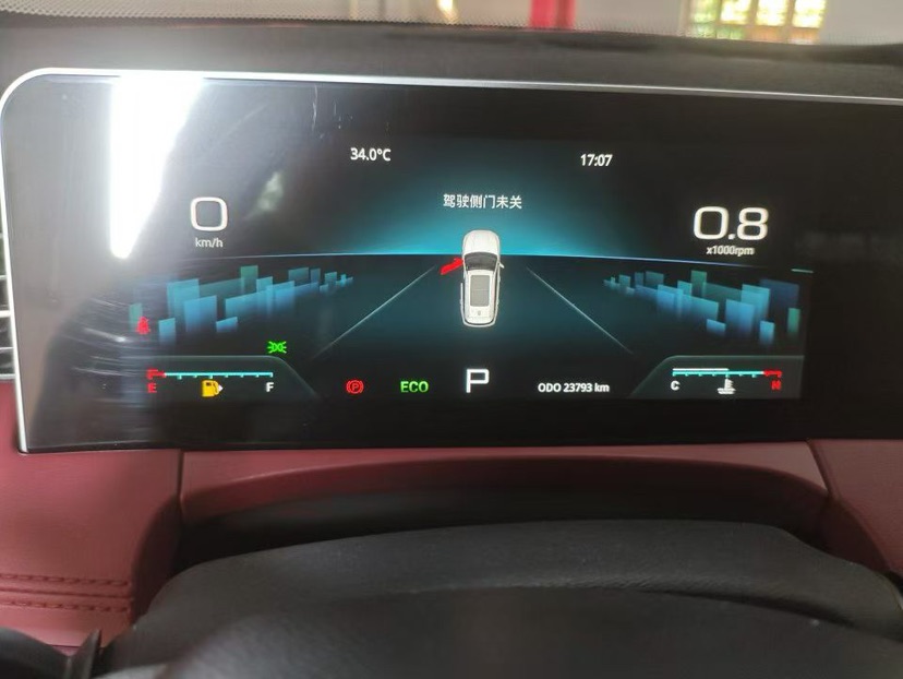 Jetour X70 PLUS 2024 imagen de coche #6