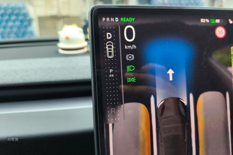 Tesla Model 3 2024 #16 Tesla Model 3 2024 immagine di auto #16
