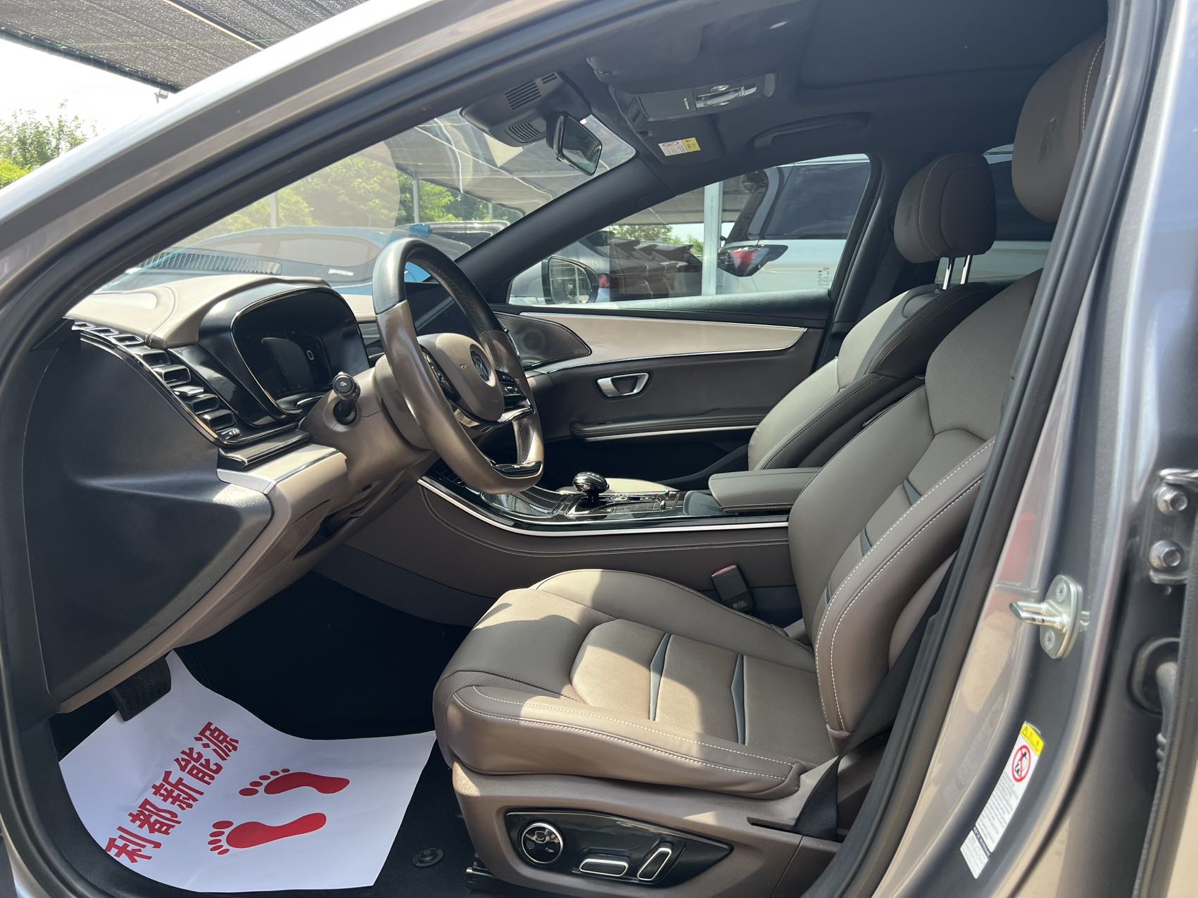 BYD Han 2023 immagine di auto #4