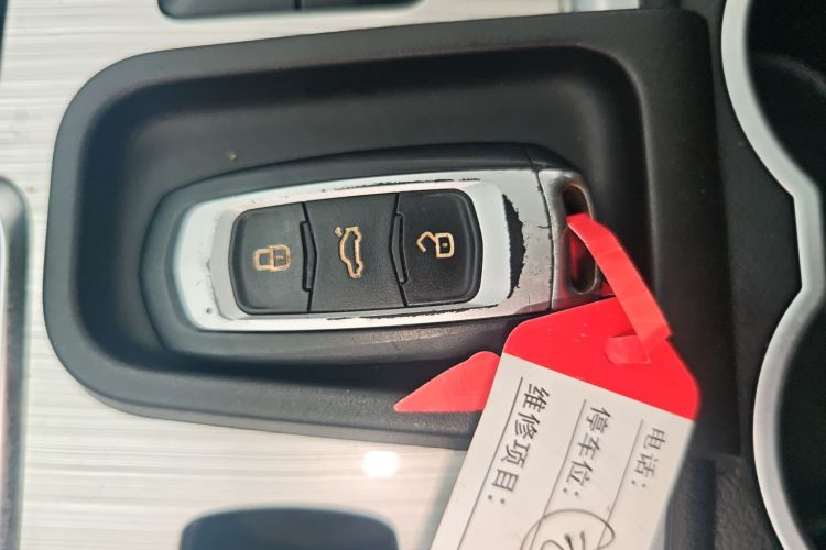 GEELY Vision X6 2017 imagem de carro #9