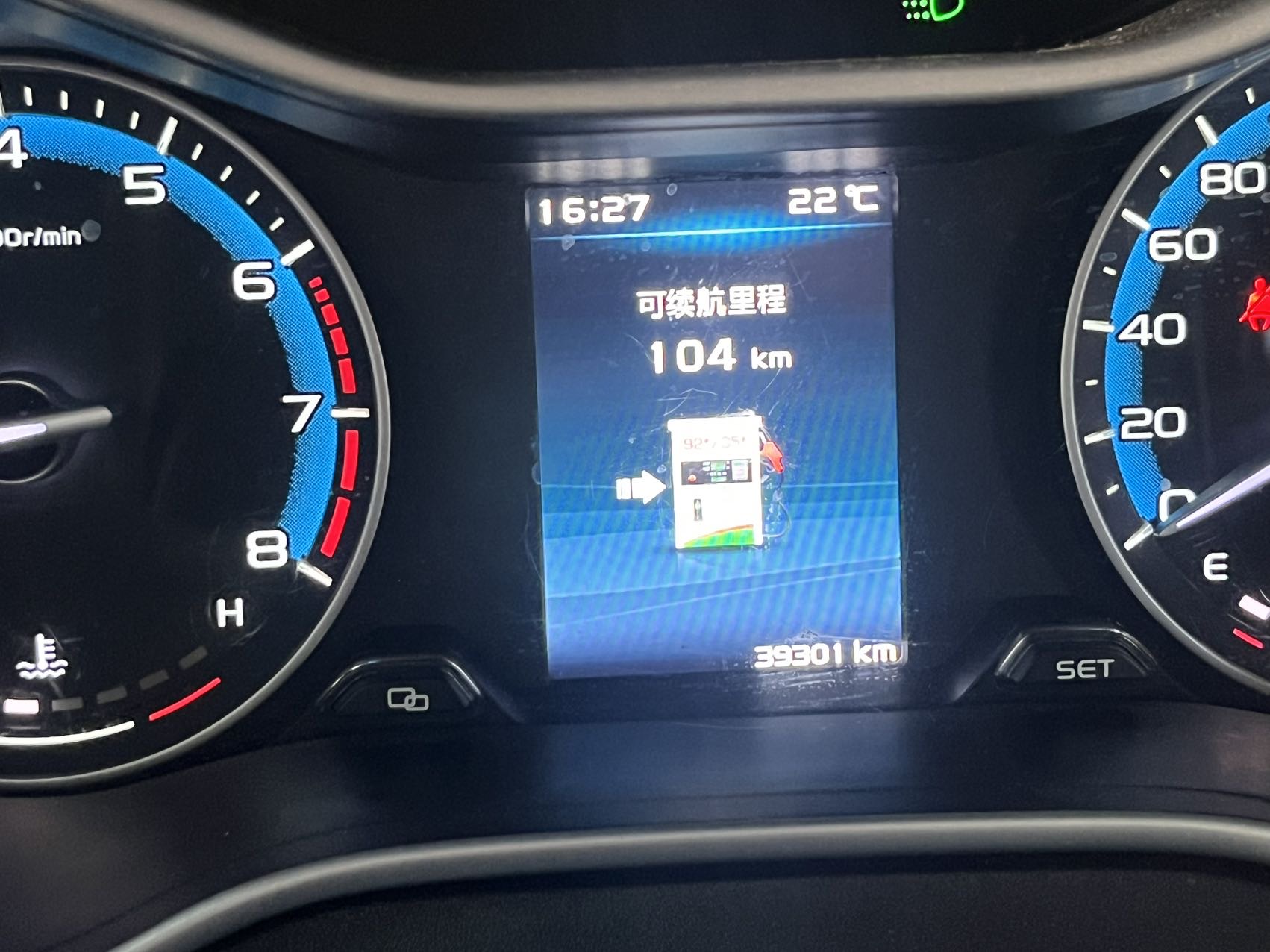 GEELY Emgrand 2018 #8 GEELY Emgrand 2018 imagen de coche #8