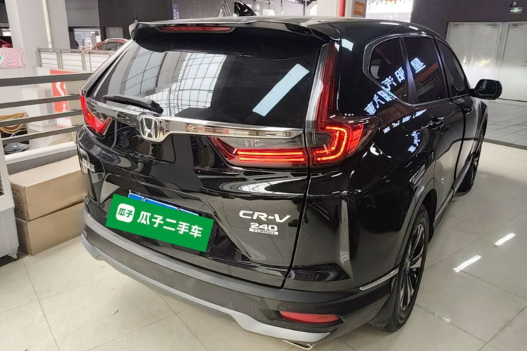 Honda CR-V 2021 car image #7
