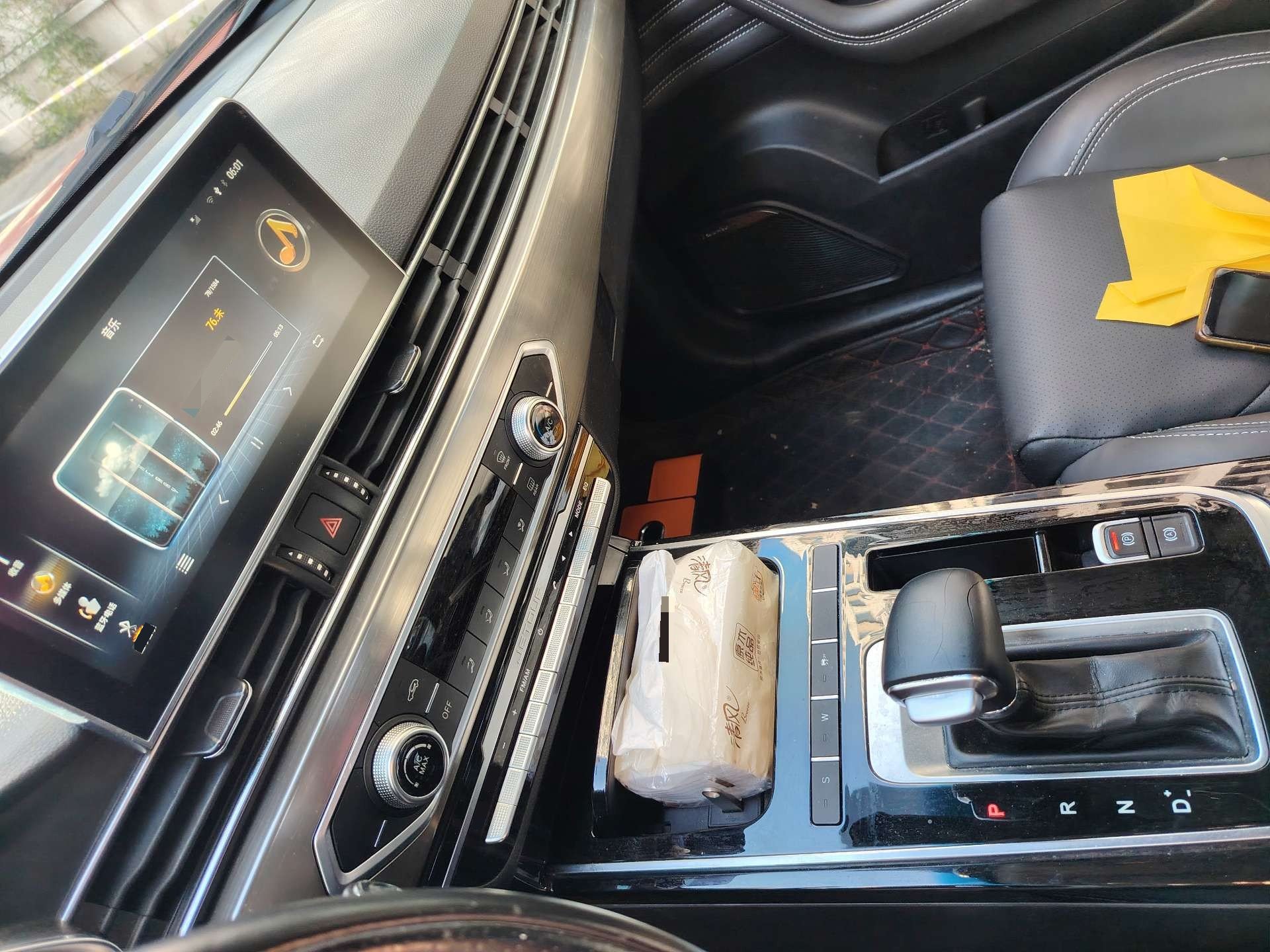 Jetour X70S 2019 car image #6
