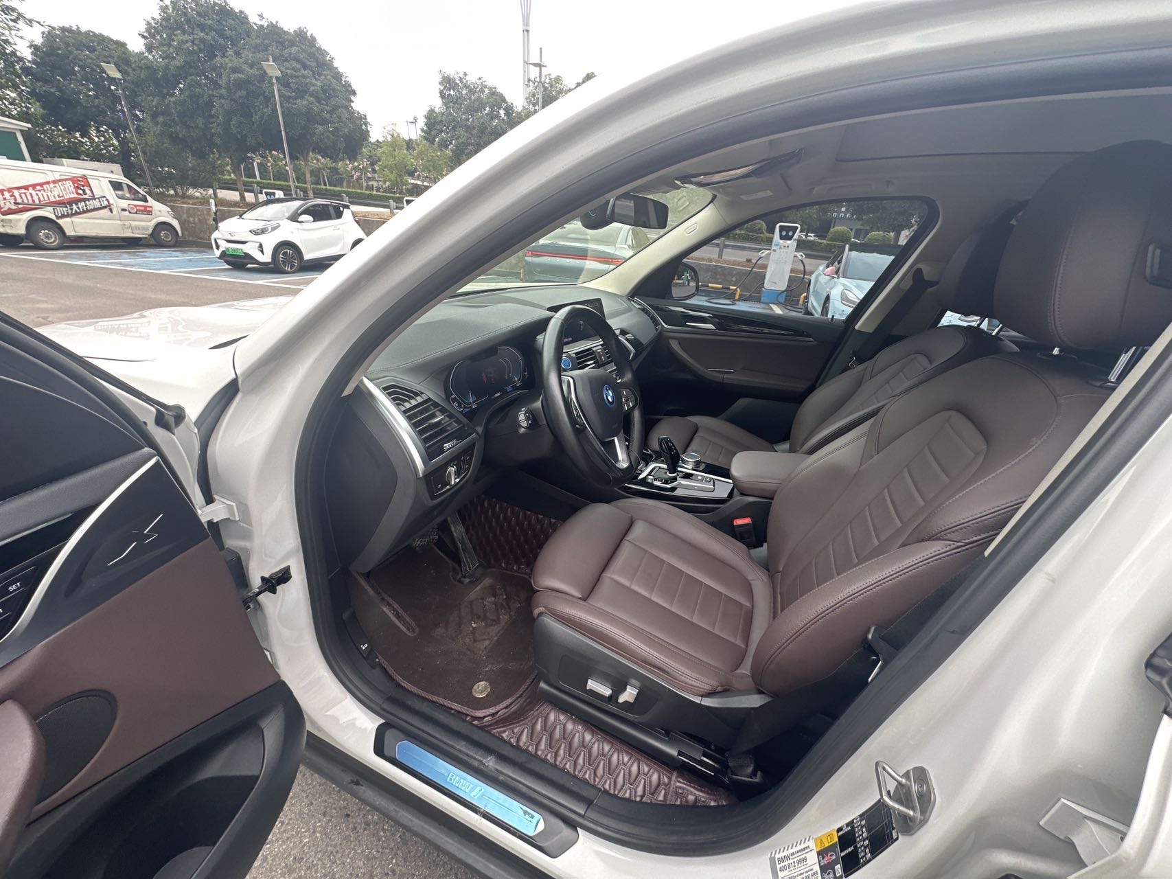 BMW iX3 2021 car image #4