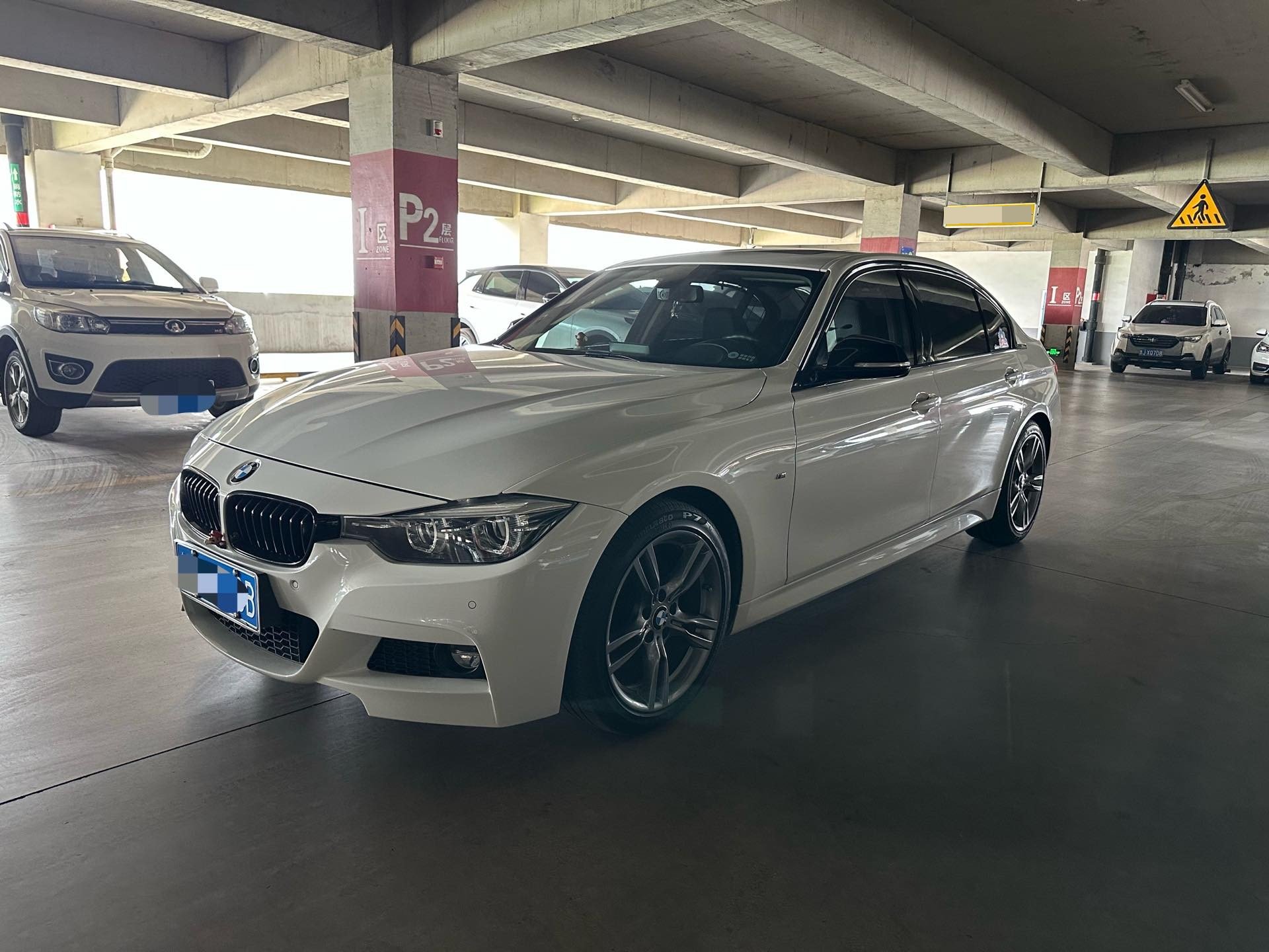 BMW 3 Series 2018 BMW 3 Series 2018 car image