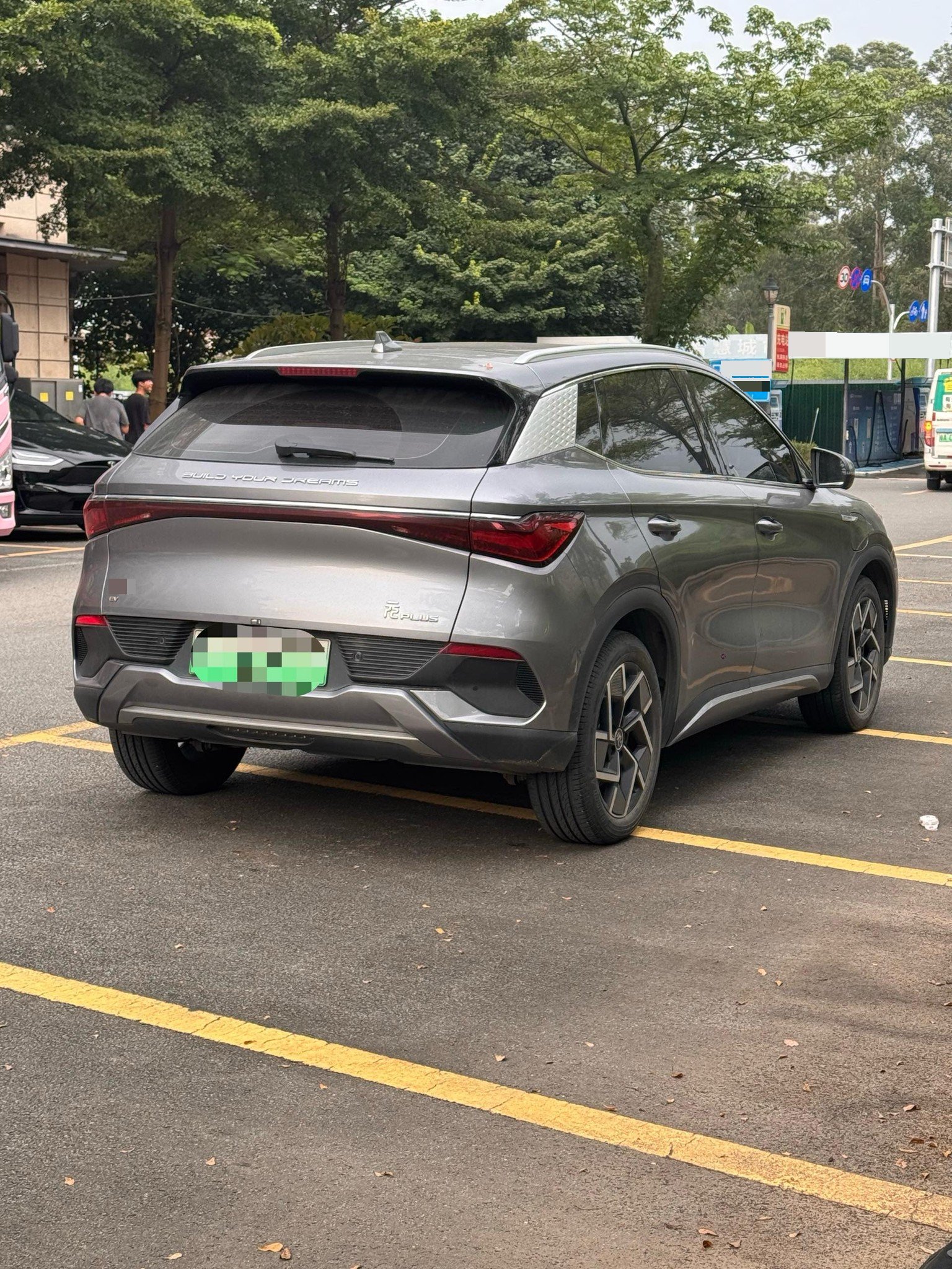 BYD Yuan Plus 2022 #8 BYD Yuan Plus 2022 car image #8
