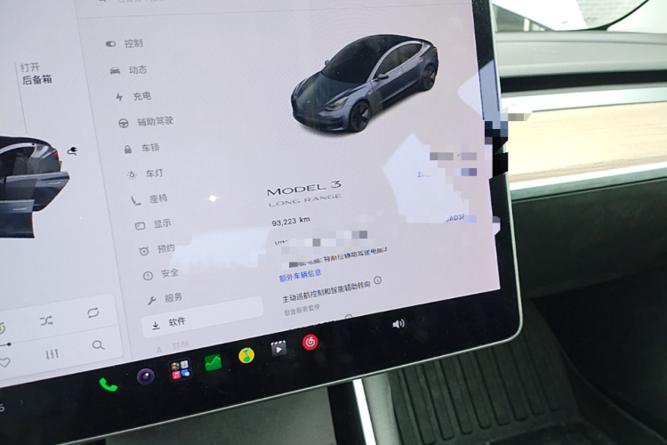 Tesla Model 3 2020 #12 Tesla Model 3 2020 car image #12