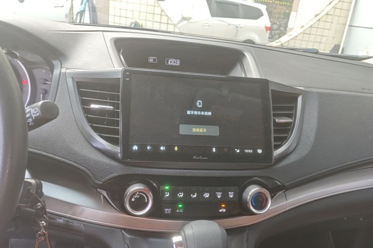 Honda CR-V 2017 car image #13
