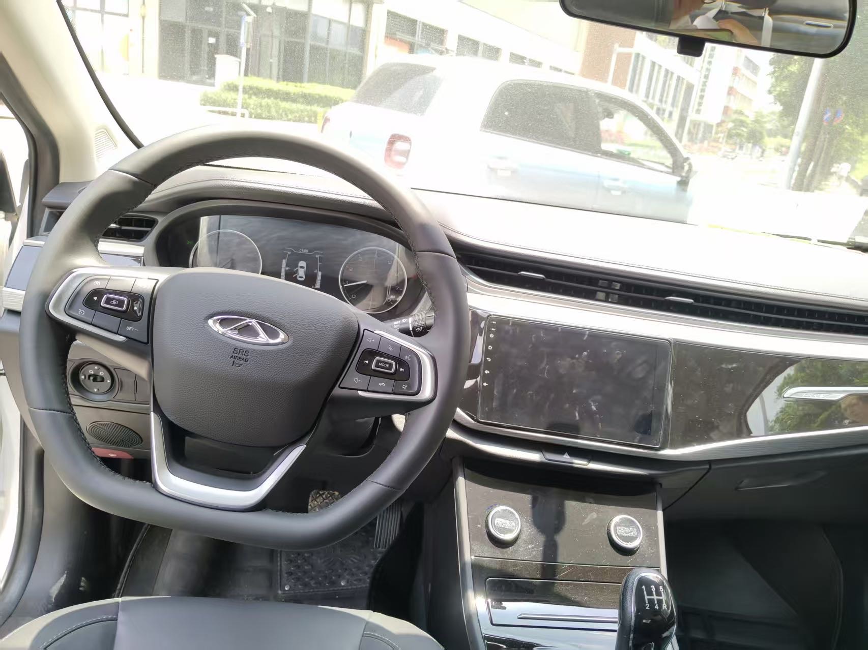 Chery Arrizo 5 2023 immagine di auto #3