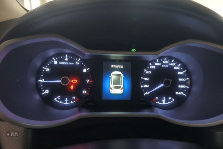 GEELY Emgrand GS 2017 #13 GEELY Emgrand GS 2017 изображение автомобиля #13