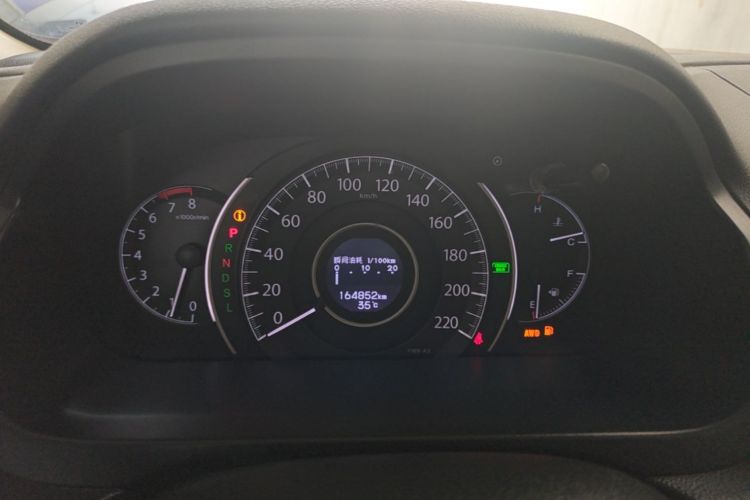Honda CR-V 2016 car image #13