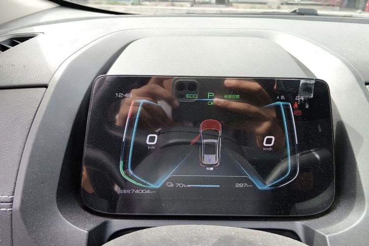 BYD Yuan New Energy 2020 car image #12