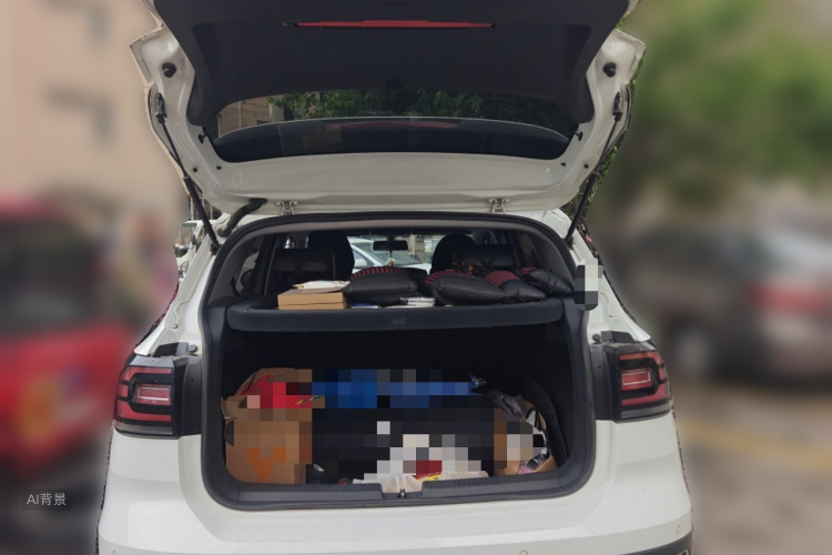 Volkswagen Tacqua 2021 car image #21