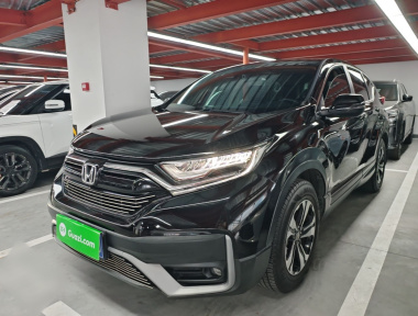 Honda CR-V 2021 car image 