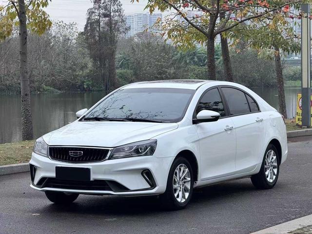 GEELY Emgrand 2020 car image #16