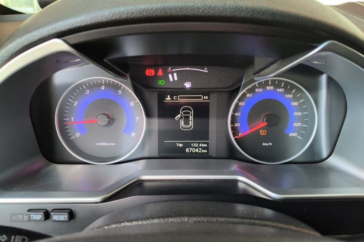 GEELY Emgrand 2016 #13 GEELY Emgrand 2016 car image #13