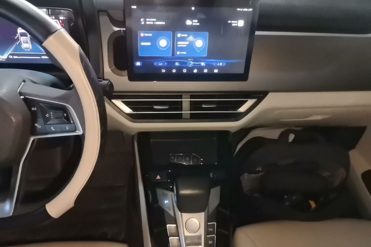 BYD Yuan Pro 2023 car image #17