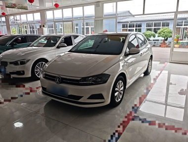 Volkswagen Polo 2022 Volkswagen Polo 2022 car image