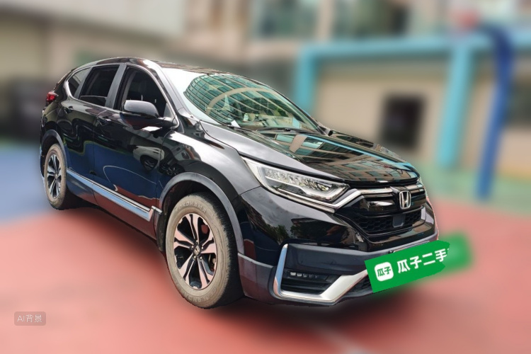 Honda CR-V 2021 #4 Honda CR-V 2021 car image #4