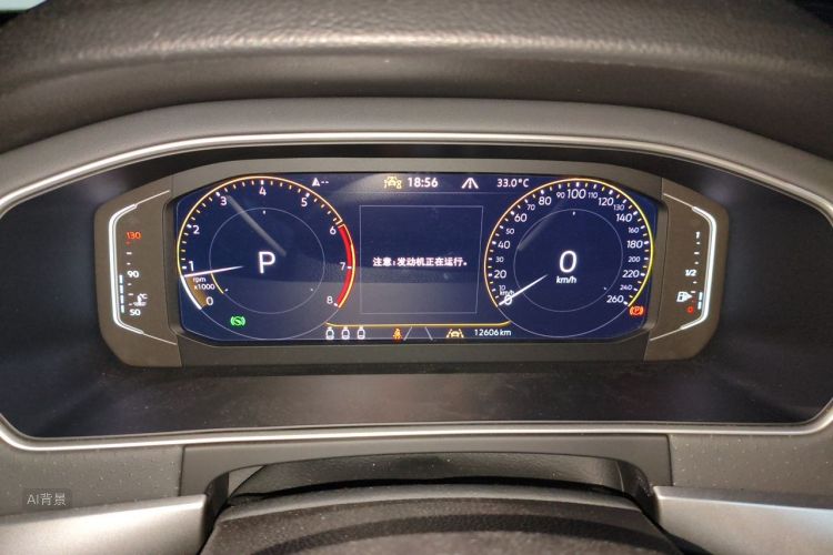 Volkswagen Lavida 2024 #13 Volkswagen Lavida 2024 car image #13