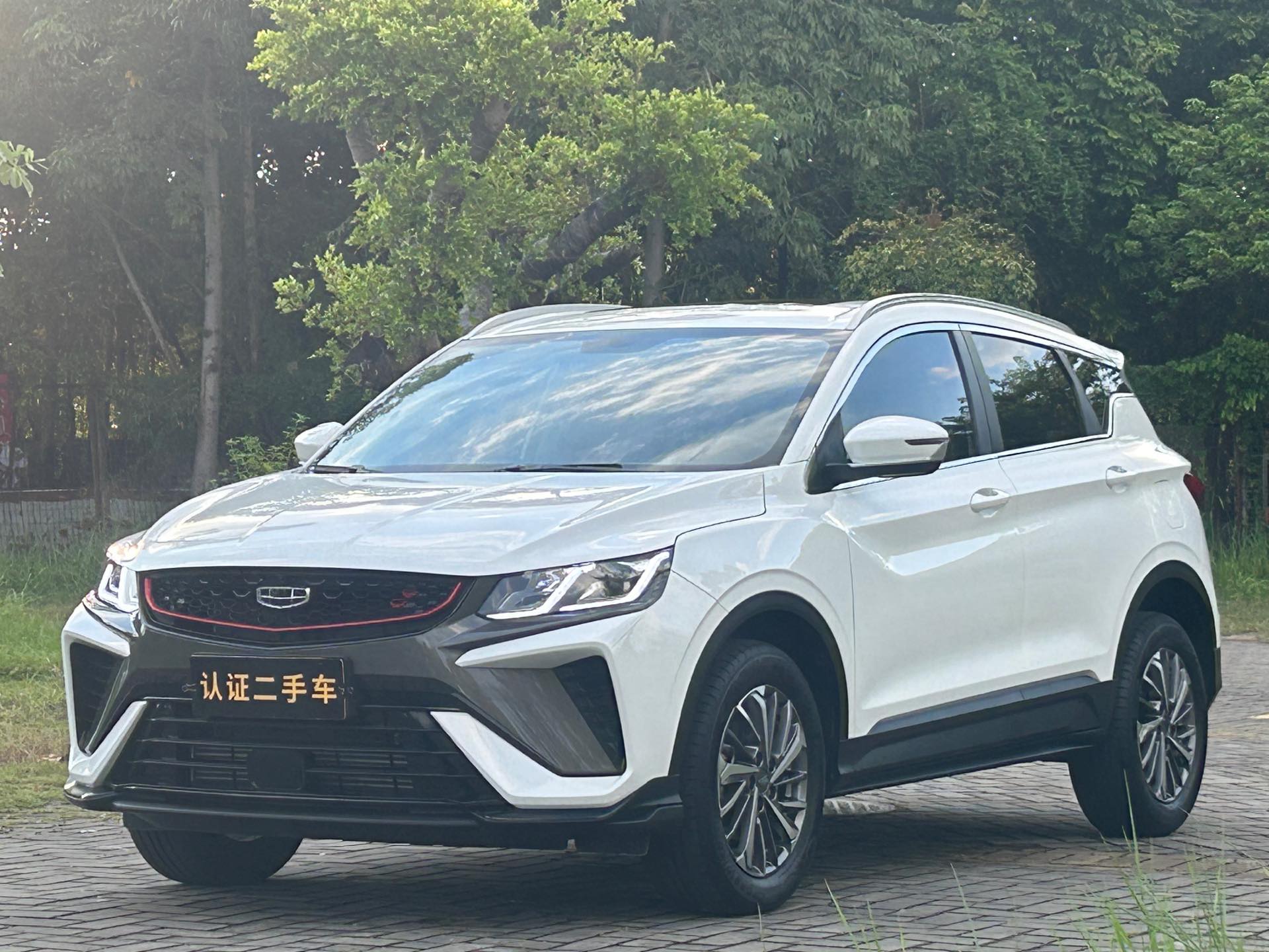 GEELY Coolray 2023 GEELY Coolray 2023 car image