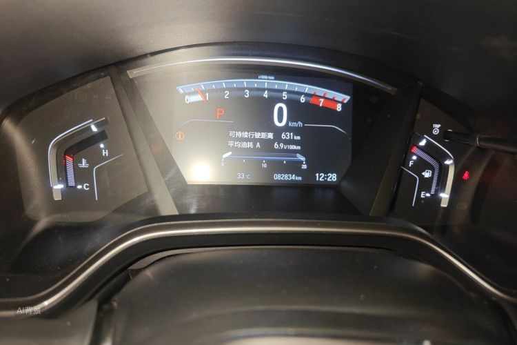 Honda CR-V 2019 car image #14