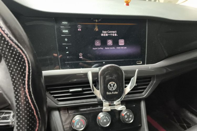 Volkswagen Bora 2021 car image #15