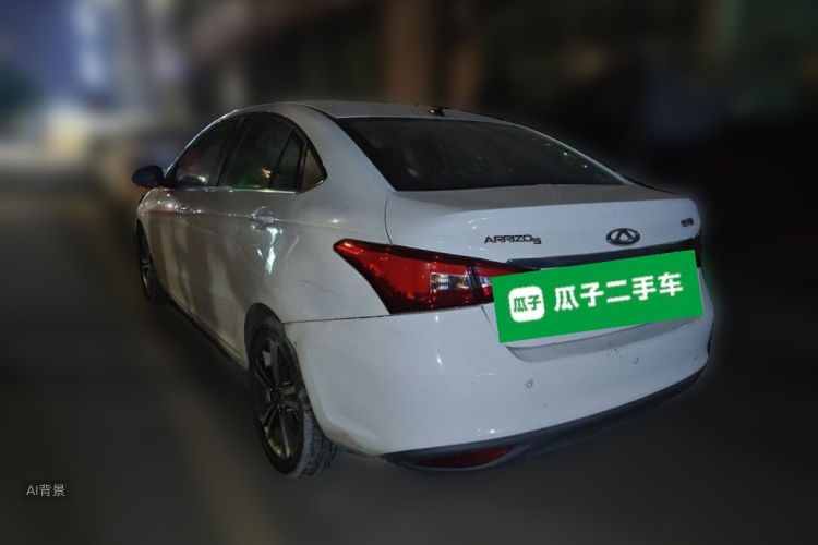Chery Arrizo 5 2017 #5 Chery Arrizo 5 2017 immagine di auto #5