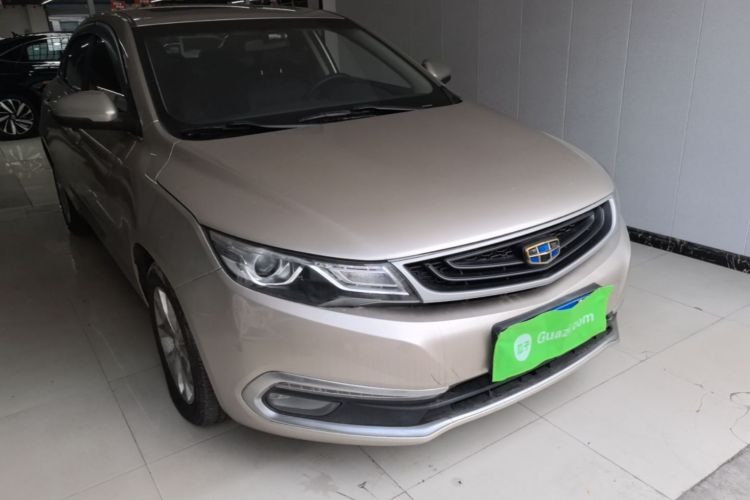 GEELY Emgrand GL 2017 #4 GEELY Emgrand GL 2017 imagen de coche #4